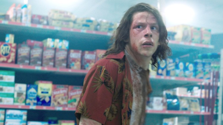 American Ultra b